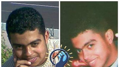 أخبار المفقودين من بوابة المواطن محمد ممدوح متغيب عن منزله بالإسكندرية