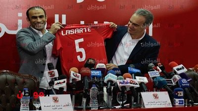 مارتن لاسارتي يجتمع بثلاثي الأهلي
