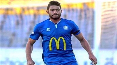تعليق ناري من 