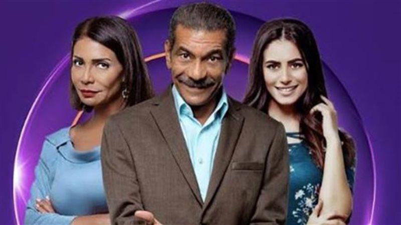 مشاهدة مسلسل ابو