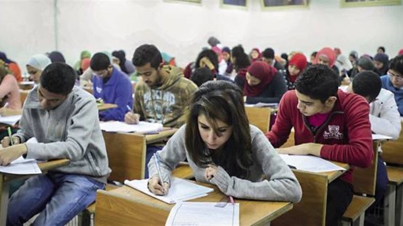 رابط تسجيل استمارة