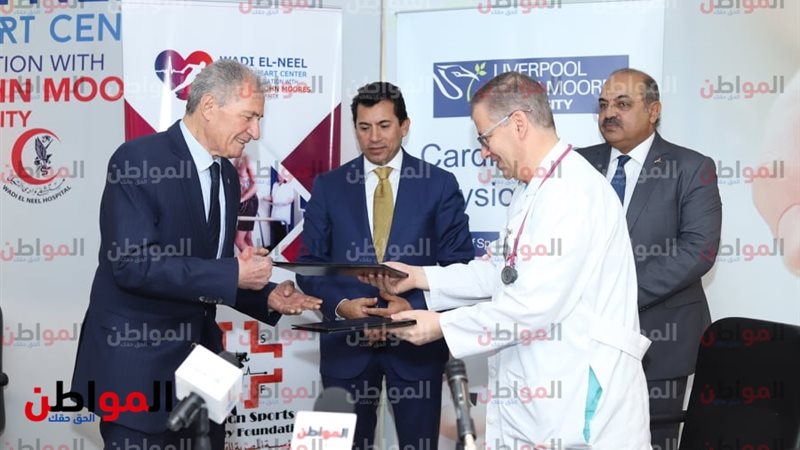 وزير الشباب والرياضة