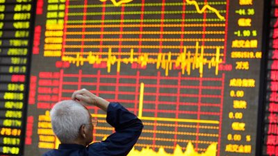 البورصات العالمية تخسر وتراجع الأسهم الأوروبية