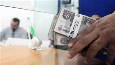 طريقة الحصول على قرض شخصي من بنك مصر 2019 .. يوصل لـ 500 ألف جنيه