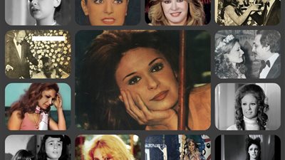حبها للفن سبب في فشل زواجها لأربعة مرات .. أسرار من حياة نيللي