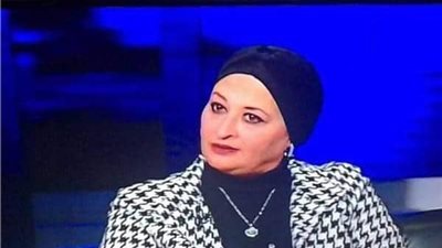 أمينة المرأة بـ