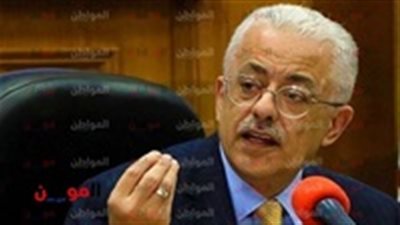 إنهاء انتداب وكيل مديرية التعليم بكفر الشيخ