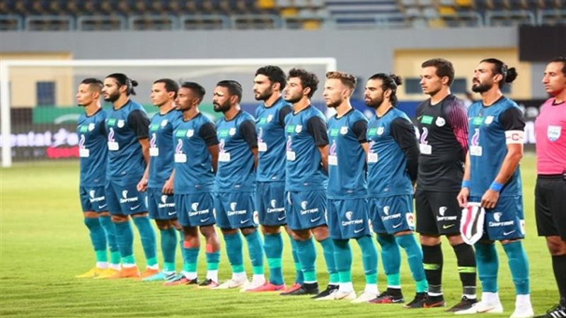 إنبي 