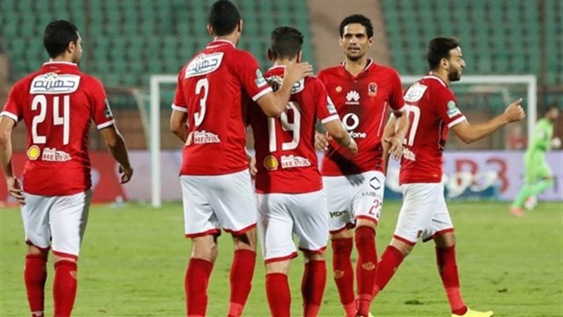الأهلي