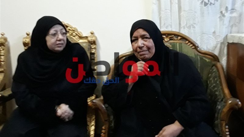 والدة ضحية حادث كفر