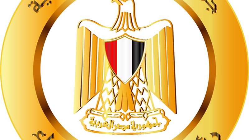 شعار مجلس الوزراء