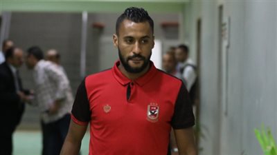 حسام عاشور يساند لاعبي الأهلي أمام بيراميدز