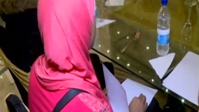 فيديو| الاحتفال باليوم العالمي لطريقة 