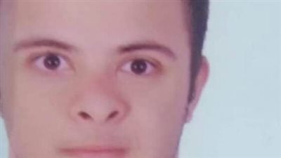 أخبار المفقودين من بوابة المواطن.. تغيب إبراهيم ياسر عن منزله بالقاهرة