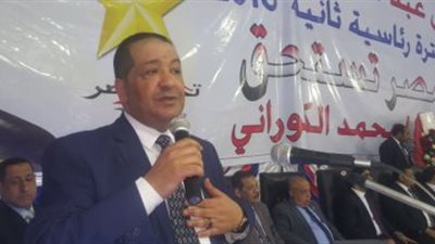 النائب محمد الكوراني يشارك في اليوم المفتوح لذوي الاحتياجات الخاصة