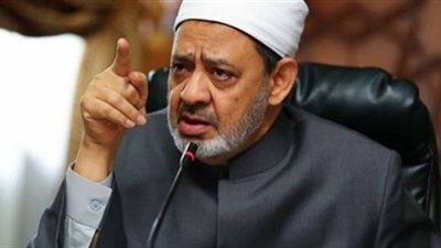 شيخ الأزهر يعلن قراره في محاكمة مدير تحقيقات كلية التربية 