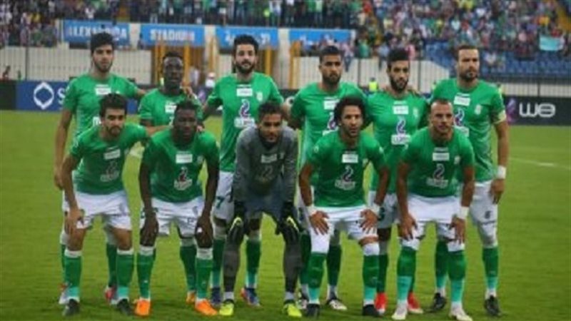 الاتحاد 