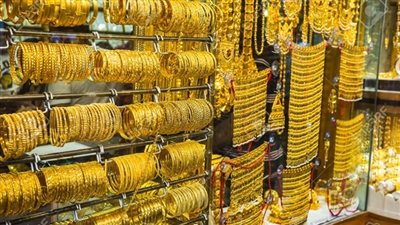 في عيد الميلاد المجيد 2019 .. سعر الذهب عيار 24 اليوم الأحد 6 يناير يستقر