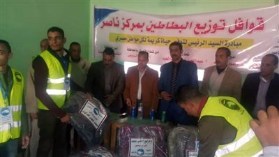 مستقبل وطن ببني سويف يوزع بطاطين بمبادرة حياة كريمة