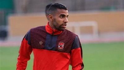مؤمن زكريا يرد على إشاعات طلب فسخ عقده مع الأهلي