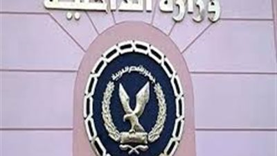 ننشر اسم شهيد حادث كنيسة العذراء وأبو سيفين