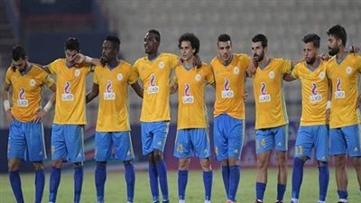 الإسماعيلى يطير إلى الكونغو غدا استعداد لمواجهة مازيمبي