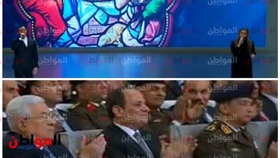 السيسي يتفاعل مع سماع الترانيم بجانب أنشودة النقشبندي خلال افتتاح مسجد الفتاح العليم