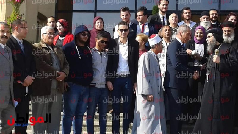 المواطن