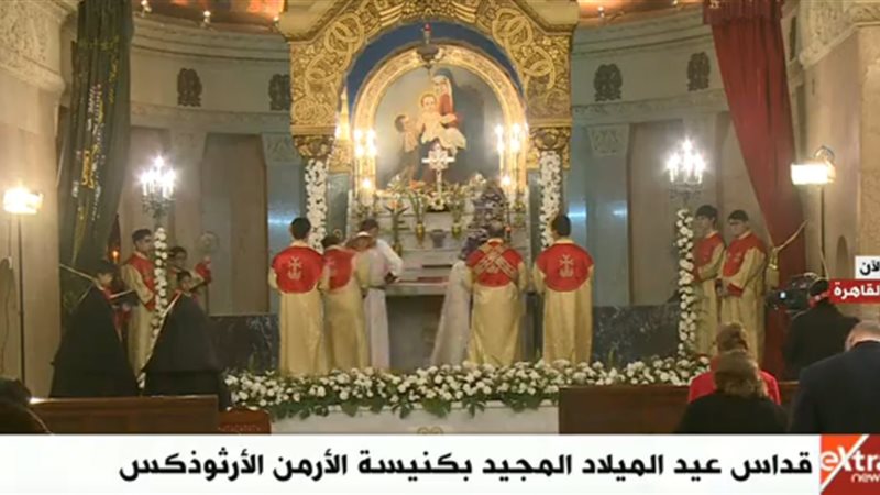  صلاة عيد الميلاد