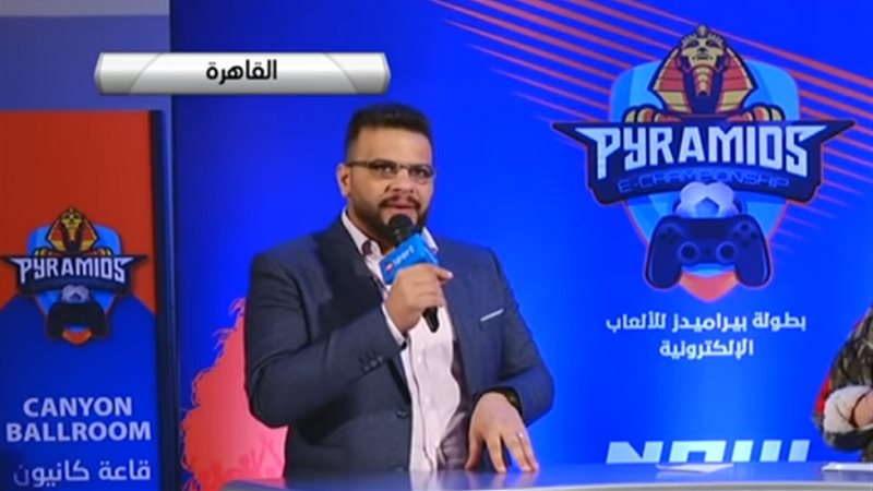 كريم سعيد مراسل أون