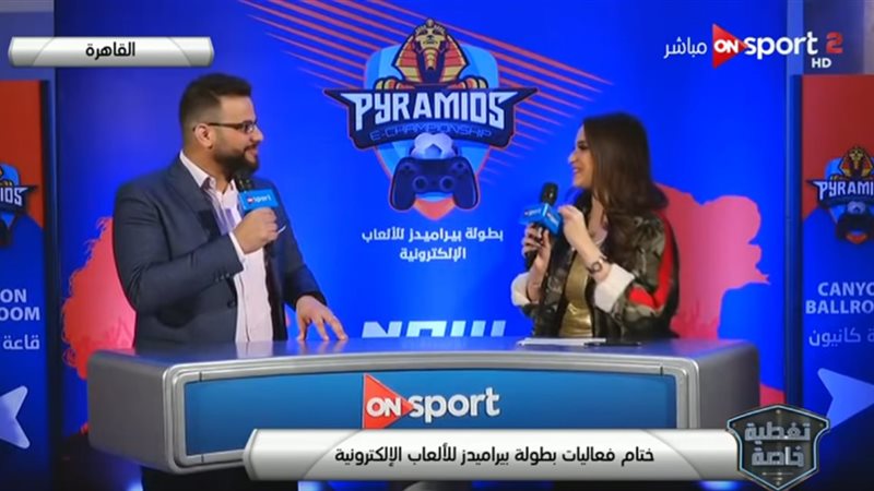 كريم سعيد