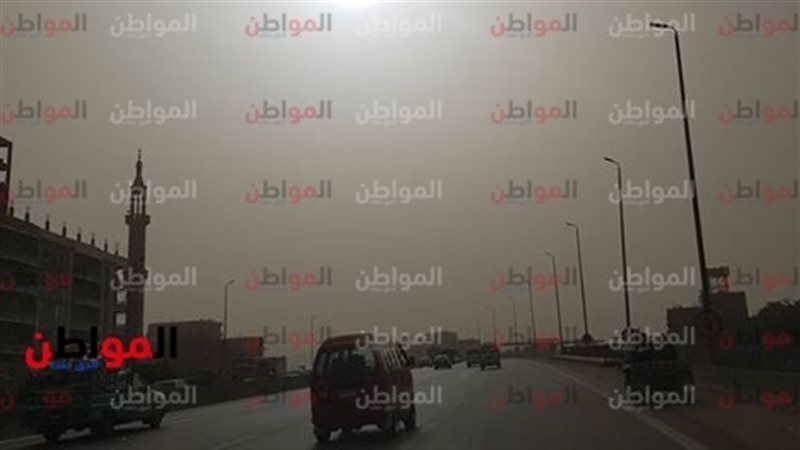 حالة الطقس اليوم