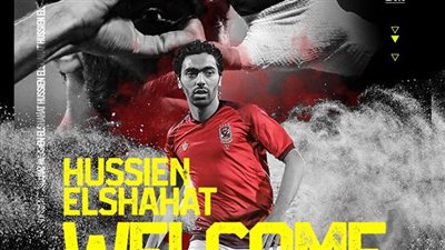 هل يشارك حسين الشحات مع الأهلي أمام سموحة؟.. عبدالحفيظ يجيب لـ 
