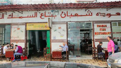 عيد الميلاد المجيد 2019 في الإسكندرية .. استعدادت المطاعم لاستقبال الأقباط 
