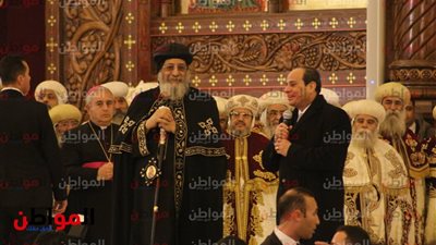 بوابة المواطن تنفرد بنشر صور الرئيس السيسي في كاتدرائية ميلاد المسيح