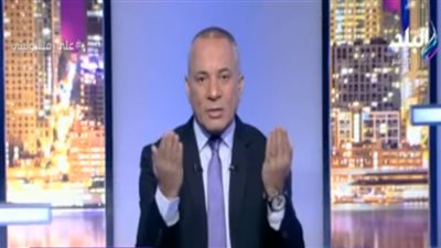 أحمد موسى: ما حدث اليوم فى العاصمة الإدارية لا يحدث فى أى بلد بالعالم