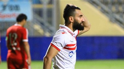 سموحة يقيد باسم مرسي قبل مباراة الأهلي 