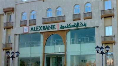 سعر الدولار اليوم الاثنين 7 يناير 2019 في بنك الاسكندرية