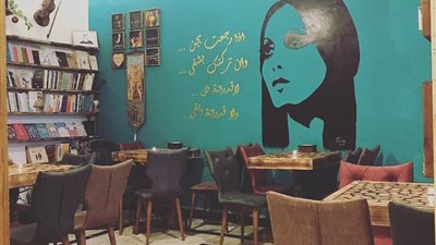 فن فيروز يجتمع بالثقافة العربية في البصرة