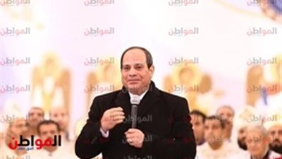   قرار رئاسى بإنشاء جامعة 