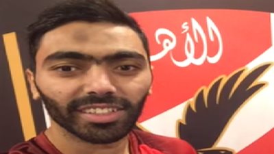 فيديو.. حسين الشحات: تيشرت الأهلي أغلي من فلوس الدنيا كلها