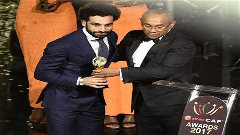 محمد صلاح 