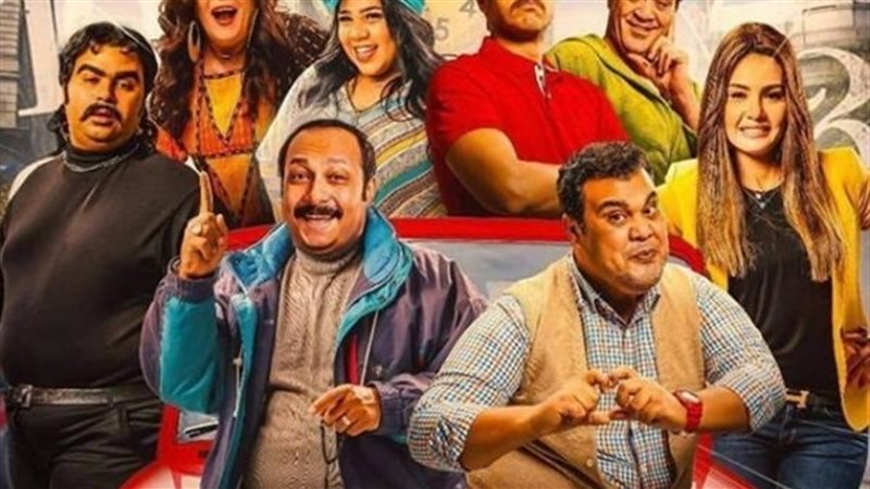 إيرادات فيلم ساعة