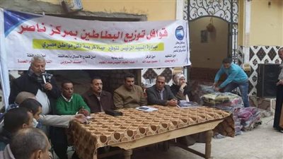 تواصل توزيع بطاطين بمبادرة حياة كريمة لمستقبل وطن ببني سويف 