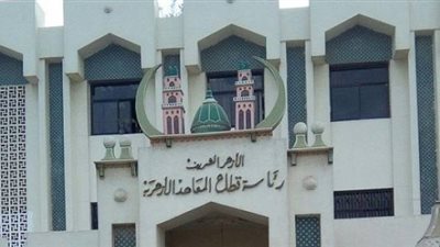 صور | كتب مناهج معاهد الأزهر الابتدائية ونظرتها للأقباط .. رسومات ترفض التشدد