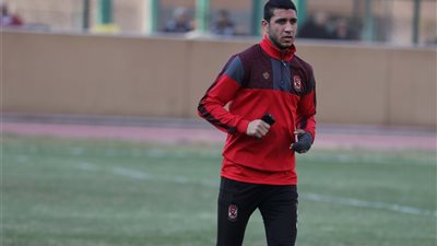 الأهلي يجهز رامي ربيعة للمشاركة في المباريات