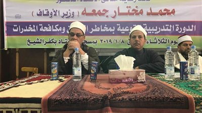 أوقاف كفر الشيخ تنظم ندوة تثقيفية بعنوان  مخاطر المخدرات 