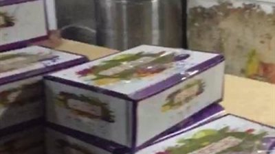 ضبط مصنع مواد غذائية بدون ترخيص فى الشرقية