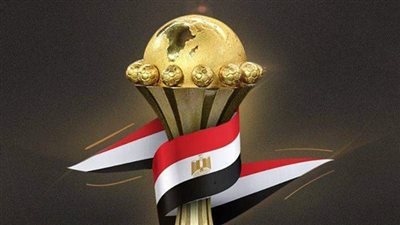 تميم مصر قد التنظيم.. مستقبل وطن يهنئ المصريين على تنظيم كأس الأمم الإفريقية 2019 ويشكر الرئيس