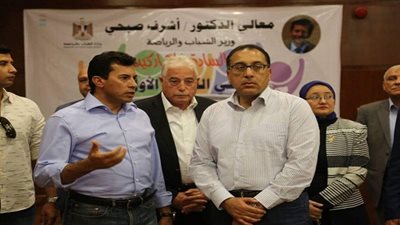 رئيس الوزراء ووزير الرياضة يتوجهان إلى ألمانيا لحضور افتتاح بطولة العالم لكرة اليد